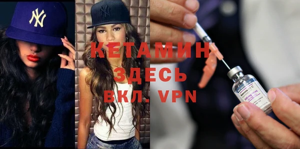 амф Алексеевка
