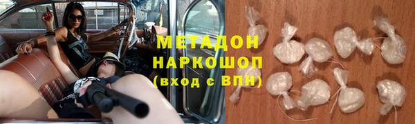 амф Алексеевка