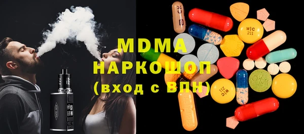 не бодяженный Алексин