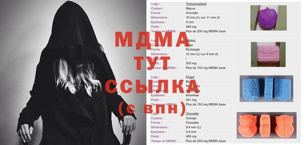 амф Алексеевка