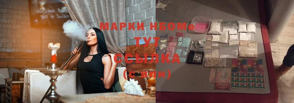амф Алексеевка