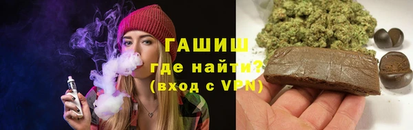 эйфоретик Болхов