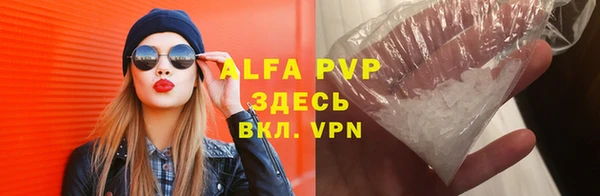 каннабис Пролетарск