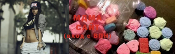 ешки Протвино