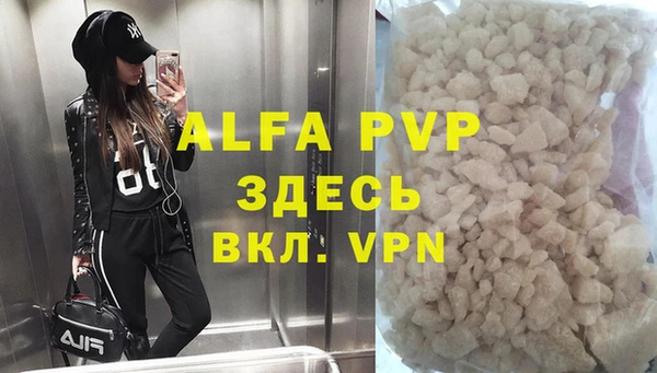 амф Алексеевка