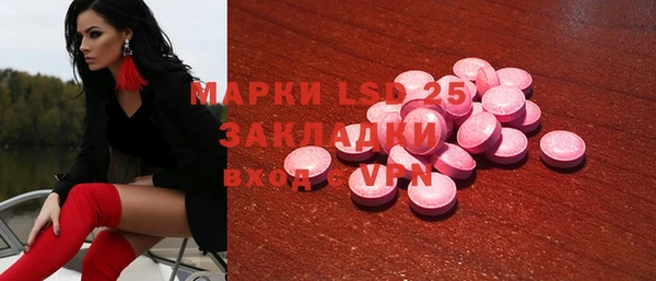 не бодяженный Алексин