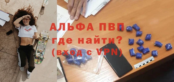 амф Алексеевка