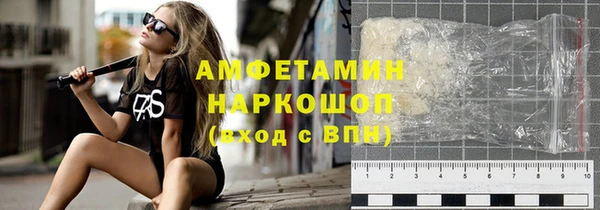 a pvp Болотное