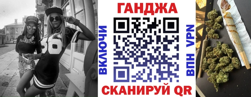 Конопля семена  Камешково 